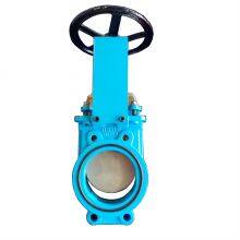 DIN Standard Heavy Duty Knife Gate Valve for Mining Slurries and Industrial Waste thumbnail-2