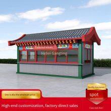 Manufacturer of Free-designed Finished Product Vending Kiosks for Scenic Spots, Mobile Shops for Squares and Parks, and Sentry Boxes thumbnail-5