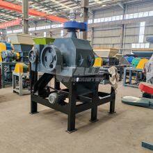Scrap Communication Steel Strand Shredders: How Much Do High-Speed Rail Steel Strand Crushing Equipment Cost? thumbnail-5