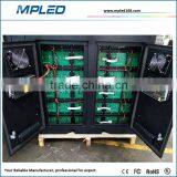 Best Price P10 Outdoor Single Color Led Display Remote Control