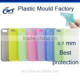 Your Own Silicone Ultra Slim Tpu Material Phone Case for Iphone6/6s thumbnail-6