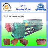 2015 New Products JZ350 Non-vacuum Brick Making Tools,light Weight Brick Making Machine thumbnail-1