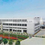 Xi'an Youth Trade Co., Ltd. company overview - view 1 thumbnail