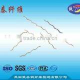 Factory Supply Crimped Steel Fiber thumbnail-1
