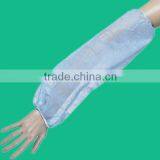 Food Industry Safety Protection Disposable Non-woven Polypropylene Oversleeves Elastic Cuff Sleeve Cover thumbnail-1