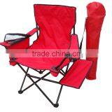 Cheap Beach Chair With Side Table and Armrest thumbnail-2