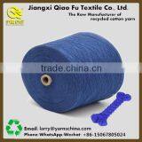 Open End Recycled Cotton Polyester Yarn Knitting for Pet Chew Toys-Bone thumbnail-5