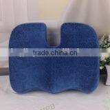 Supply All Kinds of Led Night Cushion,hard Foam Seat Cushion thumbnail-6