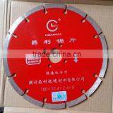Stone Cutting Diamond Saw Blade thumbnail-3