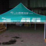 Manufacturer Supply Camouflage Hunting Tent thumbnail-4