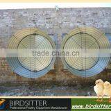 Adjustable Modern Automatic Ventilation System for Poultery Shed thumbnail-4