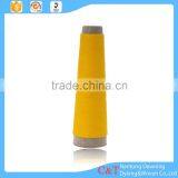 Top Quality Ring Spun Polyester Dyed Yarn thumbnail-6