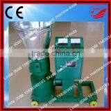 Small Animal Feed Pellet Mill for Sale thumbnail-1