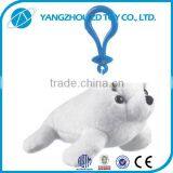 Super Soft Plush Polyester Plush Flower Keyring