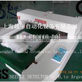 High Quality Needle Detector Machine NC-B thumbnail-6