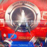 DFL 2013 Newest H3 HID Xenon Lamp for Best Quality 35w 55w 75w 3000-30000k thumbnail-1