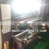 PLC Control Film Dry Paper Laminating Machine thumbnail-4