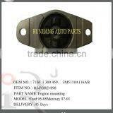 1 300 459 / 3M5118A116AB FOR FORD ENGINE MOUNT