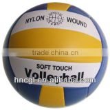 ball volleyball manufacturer