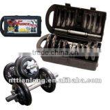 Teenloon Lastest Popular 20kg Adjustable Dumbbell Set thumbnail-1