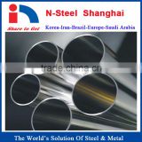 Super duplex 304 stainless steel pipe price per meter