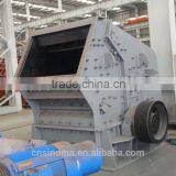 2016 Hot Sale, Impact Crusher PF1214, PF1315 thumbnail-4