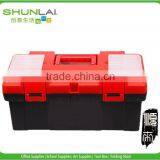 Hot Sell Fashion Plastic Home Storage Tool Box With 100%quality Guaranteed thumbnail-1