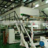 Shanghai Huipu Adhesive Technology Co., Ltd. company overview - view 3 thumbnail