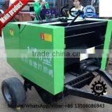 Direct Factory Supply Mini Hay Baler Machine thumbnail-3