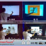 32767*32767 Resolution USB 40" Infrared/IR Multi Touch Screen 6/10/16 Touch Points thumbnail-6