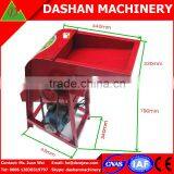 Hot Sale Mini Type Corn Thresher thumbnail-2