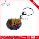 Funny Reflective Safety Key Chain