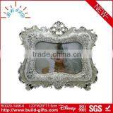 Antique Stylish Photo Frames