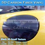 Credit Card Payment PVC Material 5D Black Carbon Fiber Car Wrap Film thumbnail-4