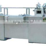 FSC160/FSC250 Auto Plastic Thermoforming Machine