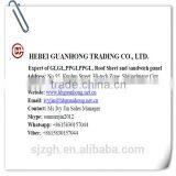 Strong Tension PET Packing Strip Manufacturing in China thumbnail-3