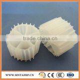 High Quality PE Material K1 Bio Media