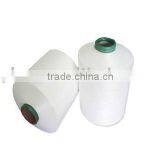 Nylon 6 DTY 20D/7F thumbnail-1