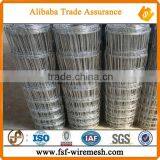 2016 Hot Sale Made in China Cattle/goat/ranch Fence