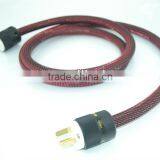 Yarbo SP-7000PW OFHC Flat Copper AU Mains Power Cable 1.5M 5FT