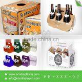 Paper, Paperboard Material Cardboard Bottle Holder, Beer Bottle Carrier, Beverage Packaging