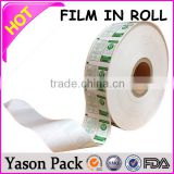 Yasonpack laminated packaging film skin packaging film pe film label