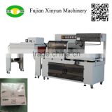 Full automatic facial tissue paper shrink packing machine