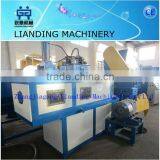 Plastic Film Squeezing Machine