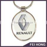 Professional Good Price Stylish Sliver Car Logo Printing Car Keychain for Renault