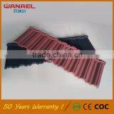 Corrugated Roofing Sheet Wanael Traditional Cheap Coffee Brown Roof Tiles Guangzhou thumbnail-1