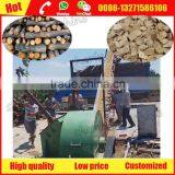China Professional Electric /diesel Engine Wood Chipper Shredder Machine With Low Price