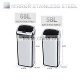 8 10 13 Gallon Infrared Touchless Dustbin Stainless Steel Waste Bin Indoor Garbage Can Factory SD-007 thumbnail-4