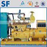 Diesel 200 kw Generator