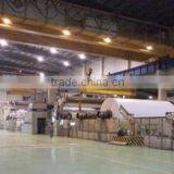 Qingdao Zhongheng Paper Co., Ltd. company overview - view 1 thumbnail